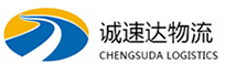 温州到醴陵市物流公司